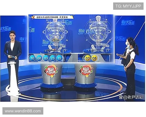 大乐透第2024118期开奖号码06引爆热议